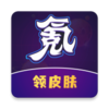0����appv1.0.02 ���°�