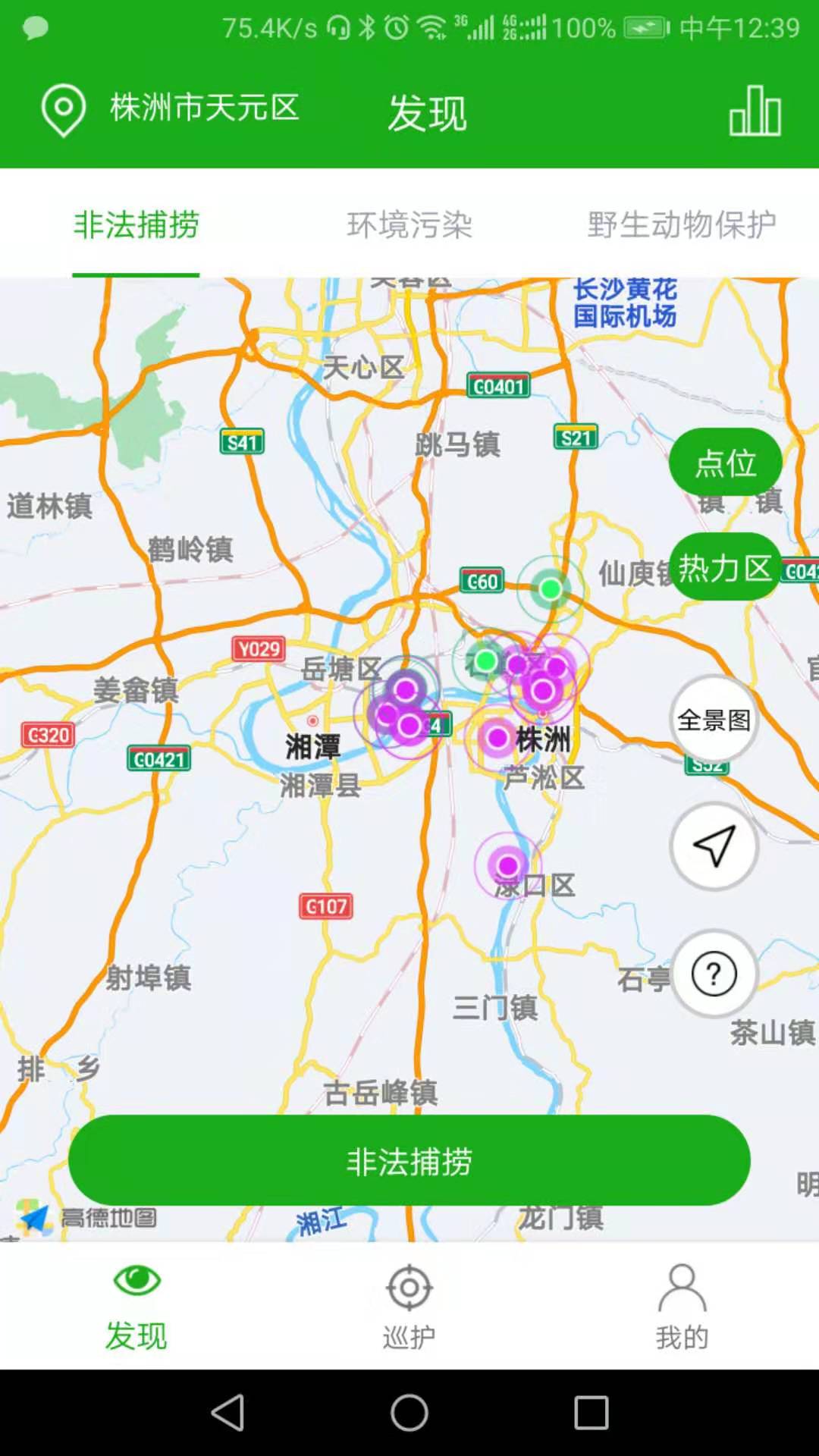 ��������v1.0.31 �ٷ���
