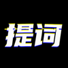 ̨����ʱ�v1.0.0 �ٷ���