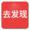 ȥ����appv1.1.0 �ٷ���