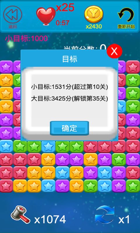 �������ɼǺ����v1.0 ��׿��