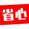 ʡ��ũ��appv1.0.0 ���°�