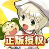 ħ�������������ιٷ�iOSv1.5.8 ��ʽ��