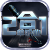 ��������һv2.8 ��׿��