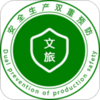 ����˫Ԥ��appv1.1 ��׿��