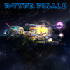 ����ս�����հ�2(R-Type Final 2)�ⰲװ��ɫ���İ�