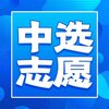 ��ѡ־Ըappv1.2.0 �ֻ���