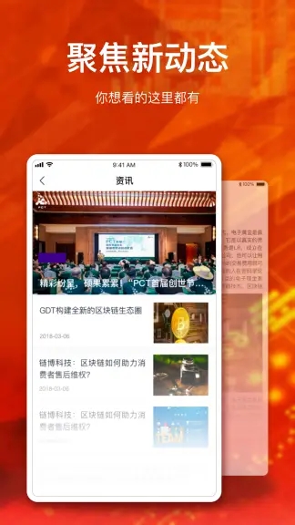 �̺õ�appv2.2.1 ���°�