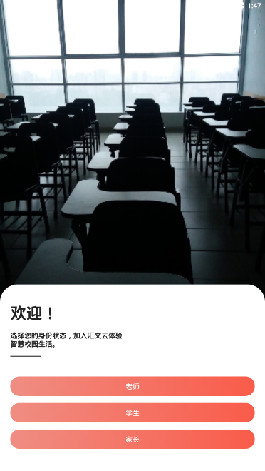 ������appv1.8.9 ���°�