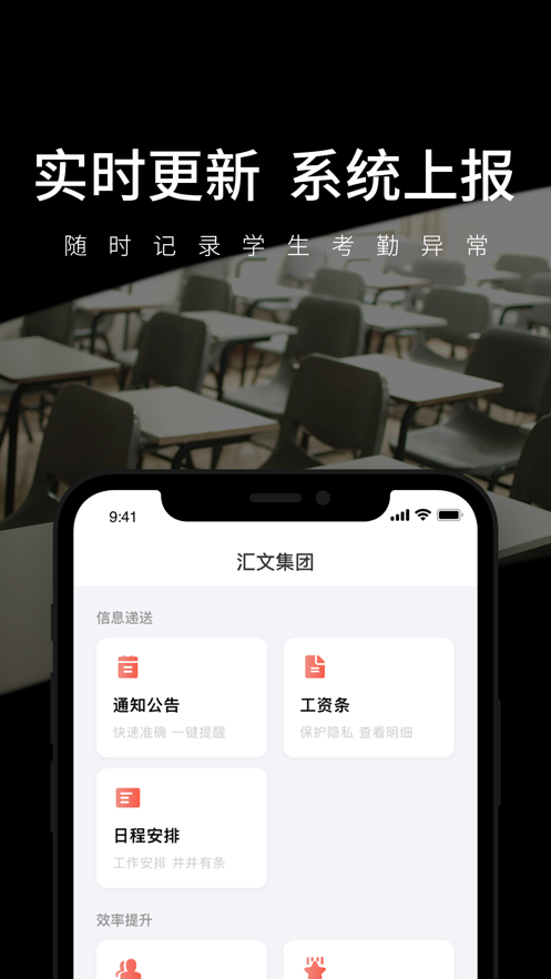 ������appv1.8.9 ���°�
