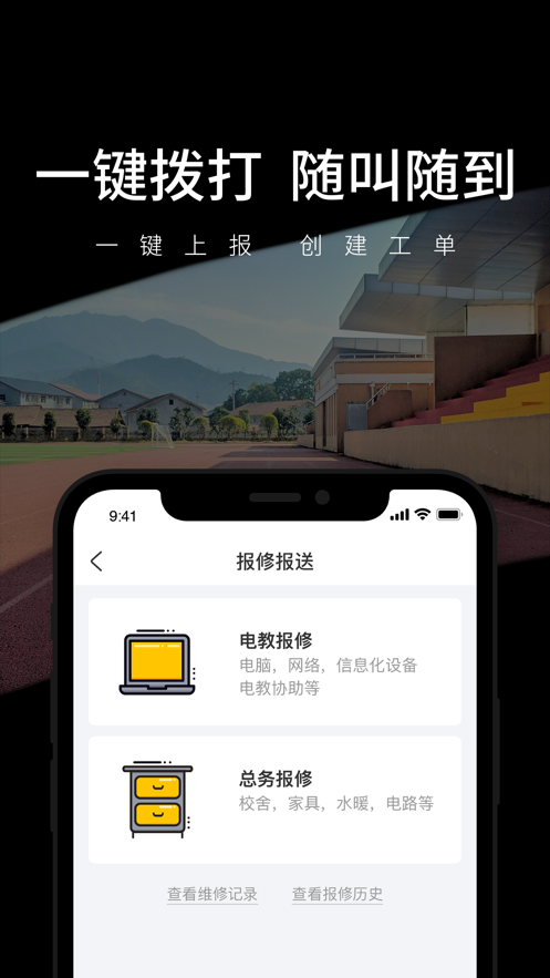 ������appv1.8.9 ���°�