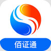 ��֤ͨappv1.0.0 �ٷ���