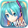 MG Hatsune Miku(����δ������Ů��)v1.0 ��׿��