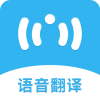名车语音翻译appv1.0.2 最新版