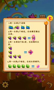 ������ˮ�������v1.1.5 ��׿��