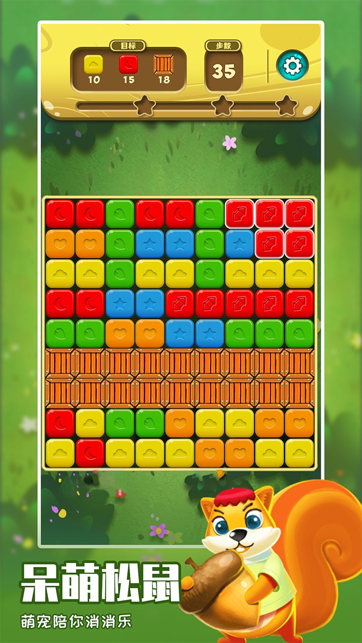 ��ζũ��������׬Ǯ��v1.4.2 ��׿��
