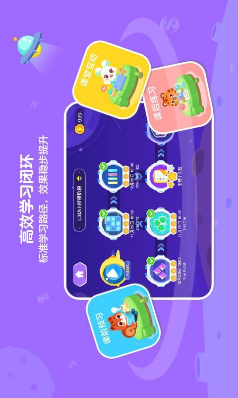 ��������v1.0.0 �ֻ���