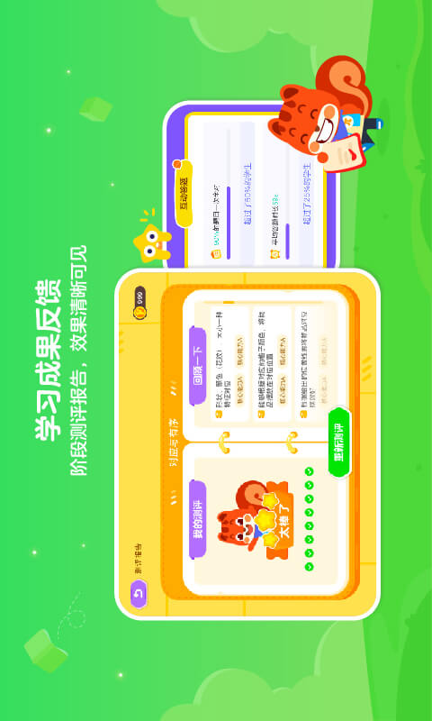 ��������v1.0.0 �ֻ���