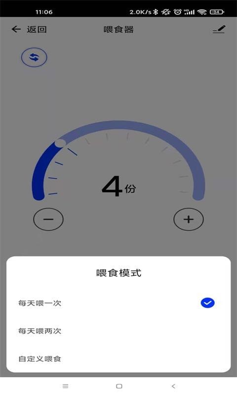 ����ˮ��v1.0.0 ���°�