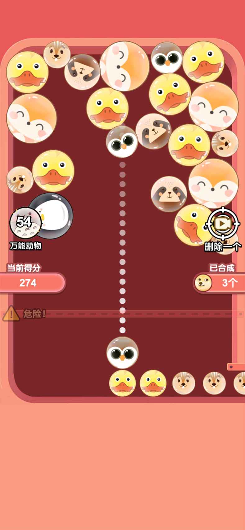 �ϳɴ���v1.01 ���°�