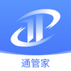 ͨ�ܼ�appv1.0.4 ���°�