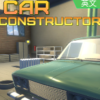 ����������Car Constructor�ⰲװ��ɫ��