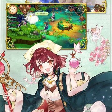 ��֮���߳���¼