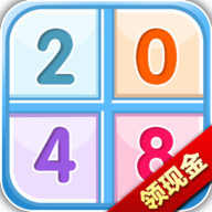 2048���ٰ�׬Ǯ��v1.0.2 ���°�