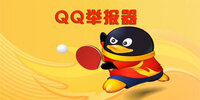 QQ�ٱ���