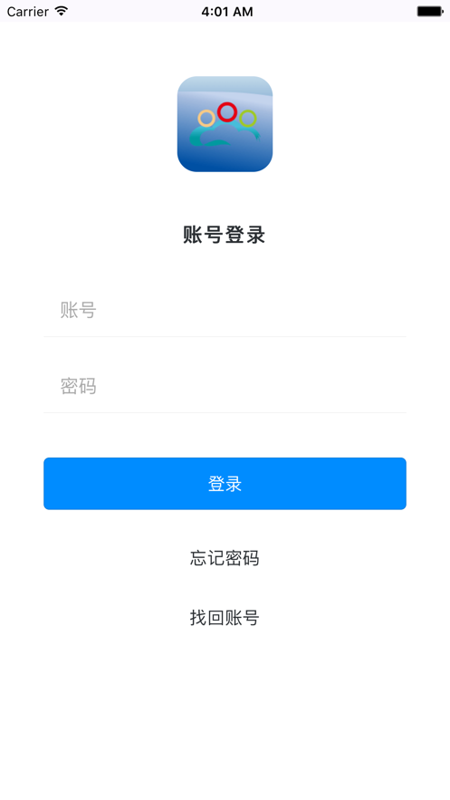 �����ǽ�appv1.0.5 ���°�