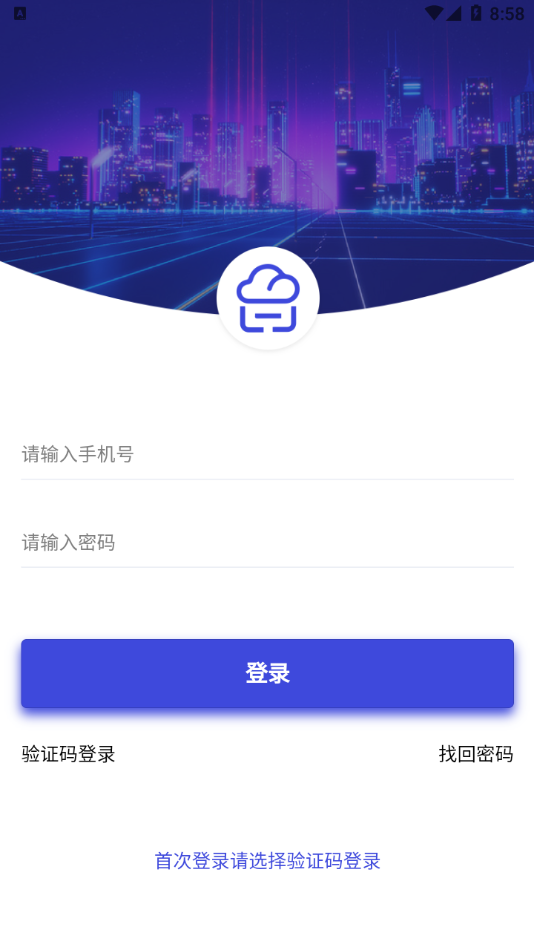 ���籦��ܶ�v1.0.0 ���°�