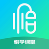 ǡѧ����appv1.6.4 �ֻ���