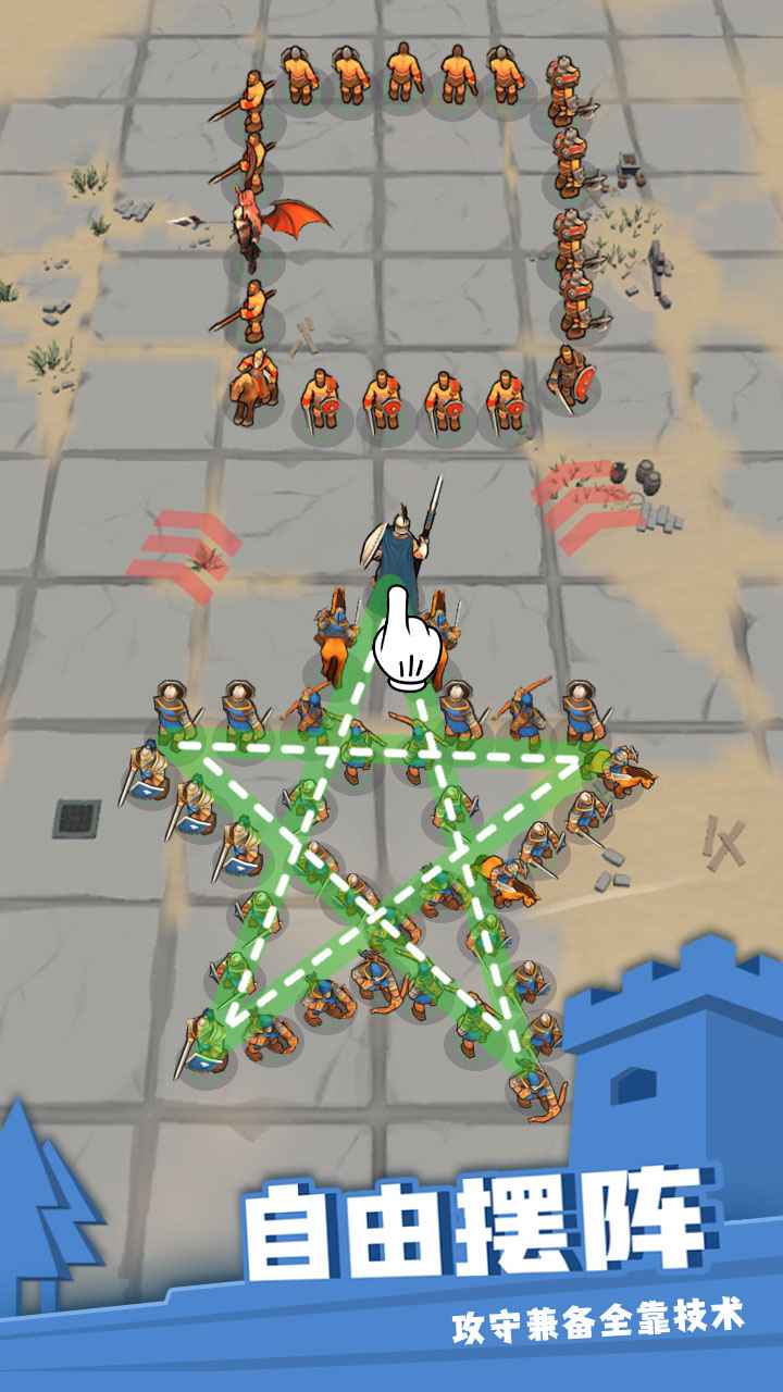 ���ҵı�v1.0.2261.3762 ���°�