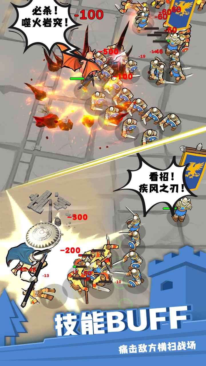���ҵı�v1.0.2261.3762 ���°�