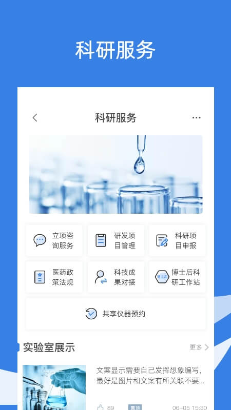 TCMPark(�ǻ�԰��)v7.12.0 ��׿��