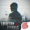 LifeAfter���ʷ�����v1.0.183 ��׿��