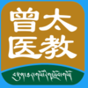 ��̫ҽ��appv1.40.28 ���°�