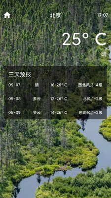 ��������appv1.0.6 ���°�
