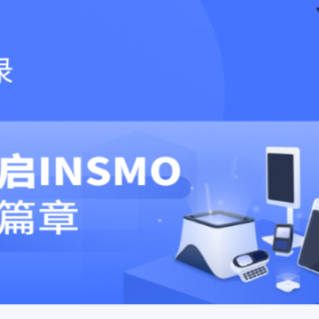INSMO
