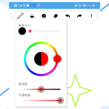 �ݸ�ֽapp