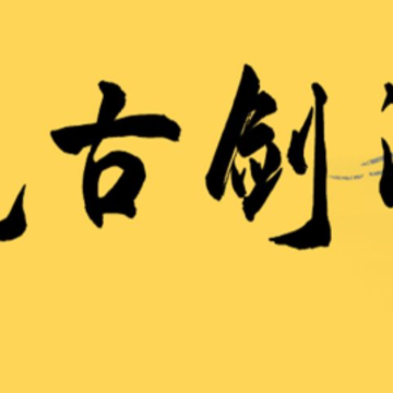 �ĹŽ���