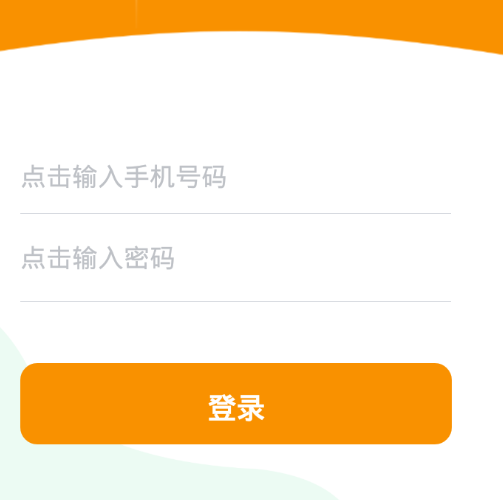 ũ��΢��app