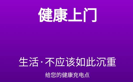 ��������app
