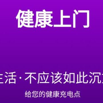 ��������app