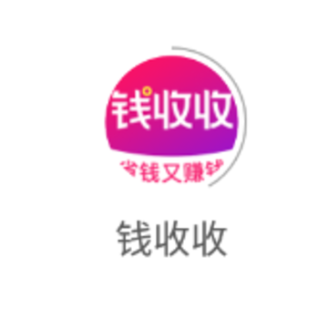 Ǯ����app