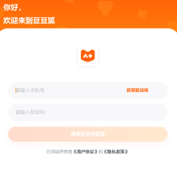 ������app