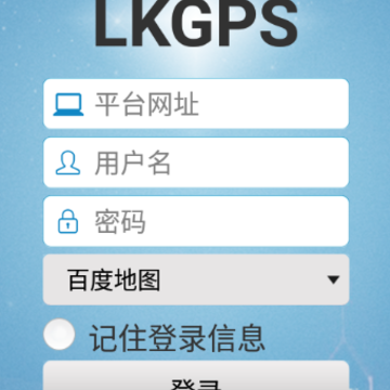 LKGPS LKGPS