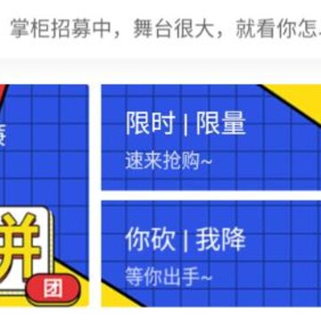 脉粒优选app 脉粒优选app