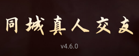 ����İ����app