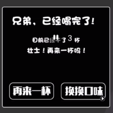 ���ַ���ˮ����ս